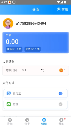 木瓜玩SoulAI游戏 - AI聊天游戏畅享体验 Hero图
